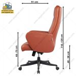 صندلی مدیریتی راما مدل OCMR03