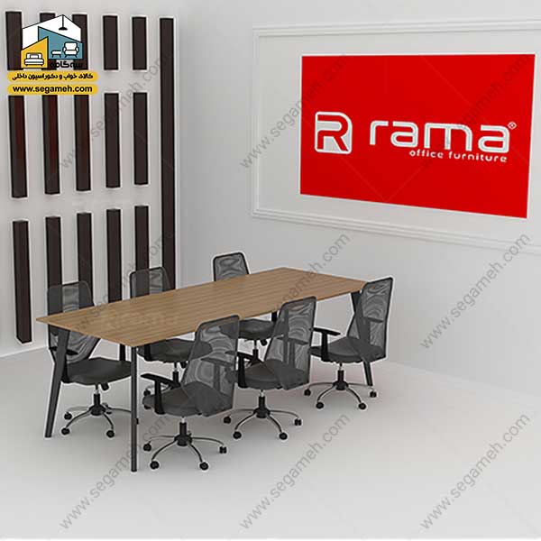 میز کنفرانس راما مدل ODCR05