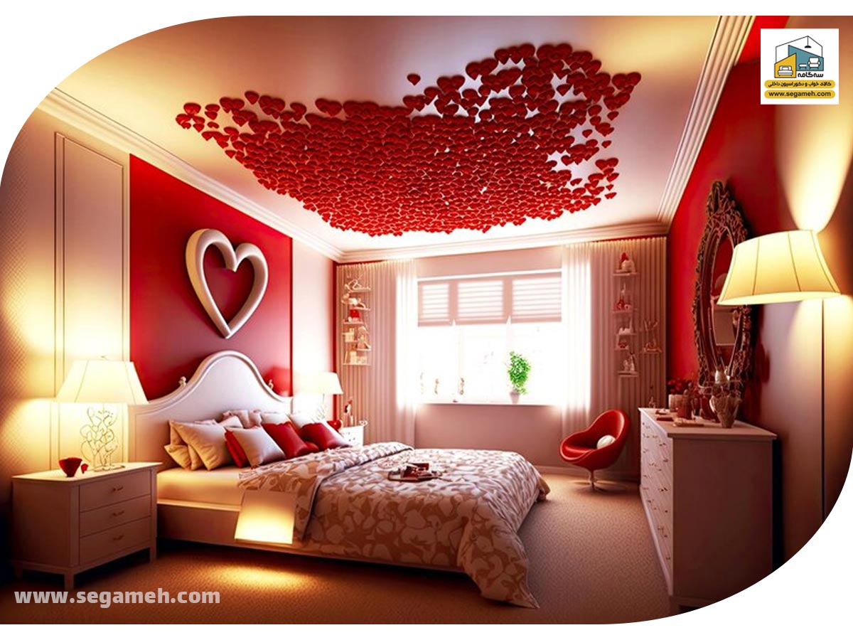 رنگ عاشقانه اتاق خواب