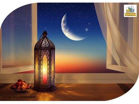 تنظیم الگوی خواب در ماه مبارک رمضان