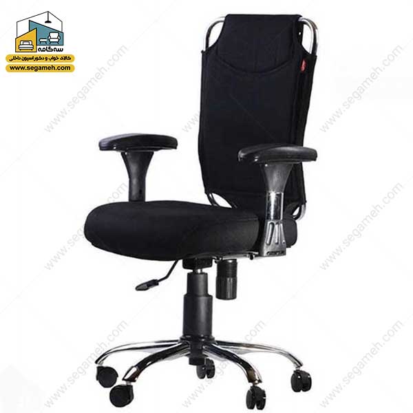 صندلی کامپیوتر OCCP08